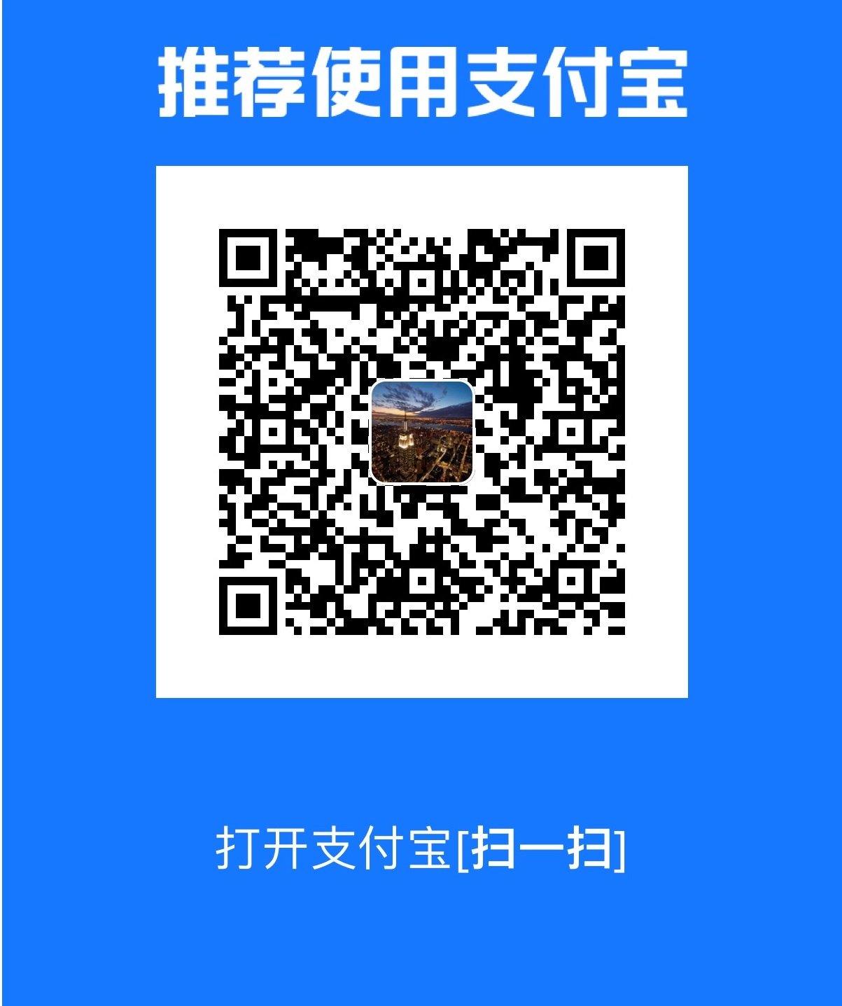 Predawn Super Alipay