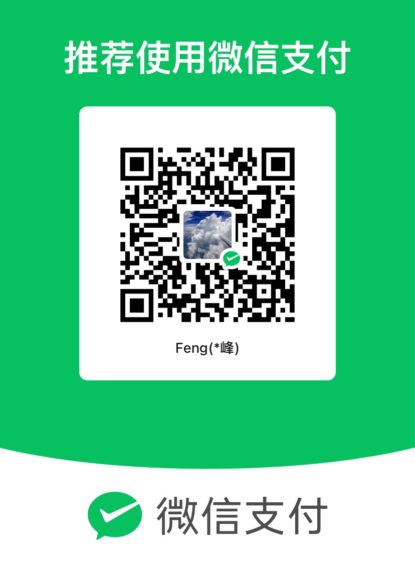 Predawn Super WeChat Pay